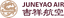 Juneyao Air (HO)