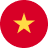 เวียดนาม