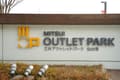 MITSUI OUTLET