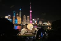 North Bund Green Land
