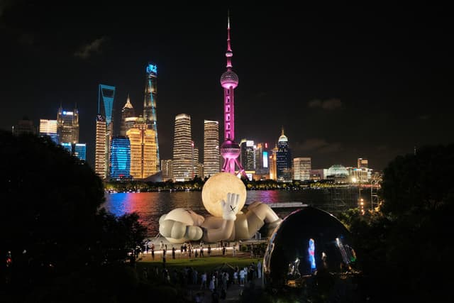 North Bund Green Land