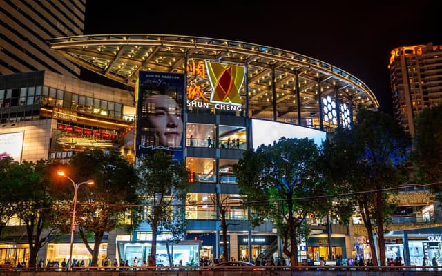 ถนนคนเดินหนานผิงเจี่ย