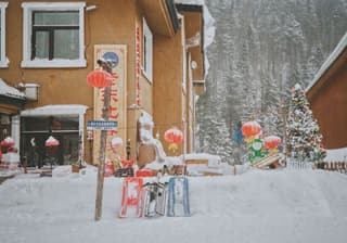 หมู่บ้านหิมะ (China's Snow Town)
