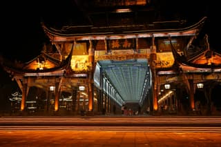 สะพานโบราณหนานเฉียว (ตูเจียงเอี้ยน)
