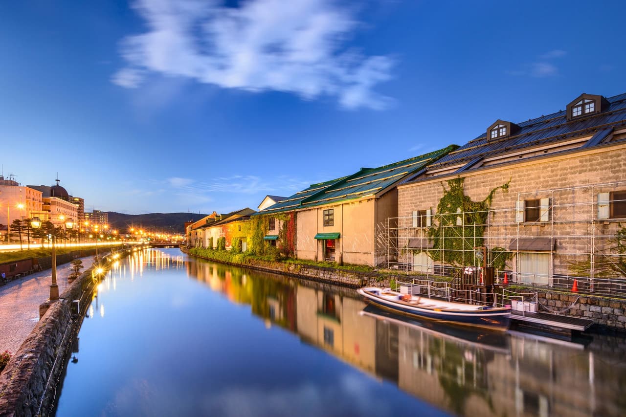 คลองโอตารุ (Otaru Canal)