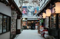 ถนนซาไกมาชิ (Sakaimachi Street)