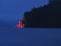 ศาลเจ้าฮาโกเน่ (Hakone Jinja Shrine)