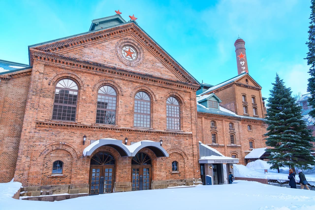 พิพิธภัณฑ์เบียร์ซัปโปโร (Sapporo Beer Museum)