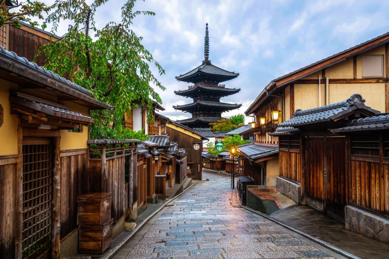 ถนนซานเน็นซากะ