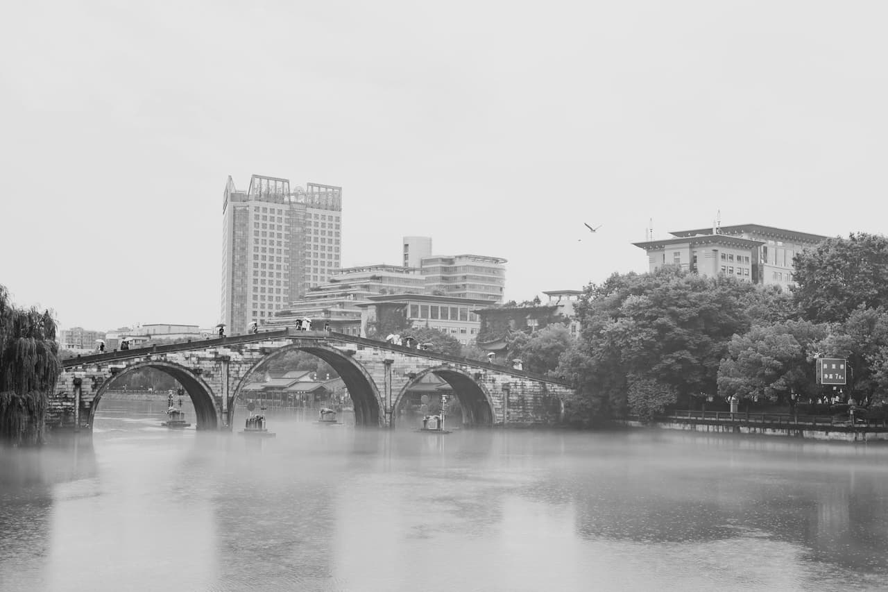 สะพานกงเฉิน