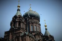 โบสถ์เซนต์โซเฟีย (St. Sophia Cathedral)