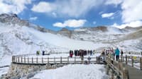 อุทยานต๋ากู่ปิงชวน (Dagu Glacier)
