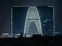 The Gate of the Orient